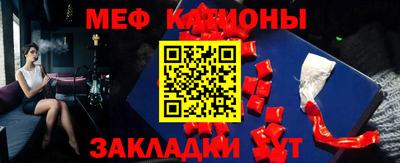 ECSTASY Канаш