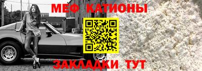 индика Кандалакша