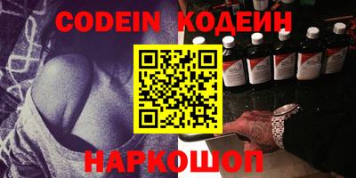 прущие крисы Кингисепп