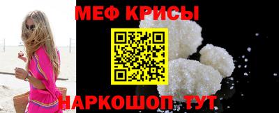 круглые Камышлов