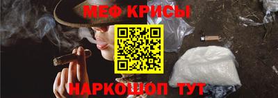 круглые Камышлов