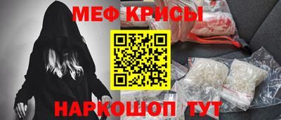 ECSTASY Канаш