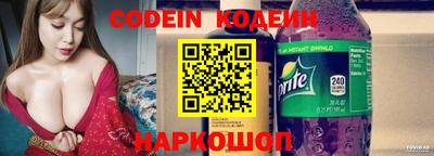 круглые Камышлов
