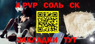 ECSTASY Канаш