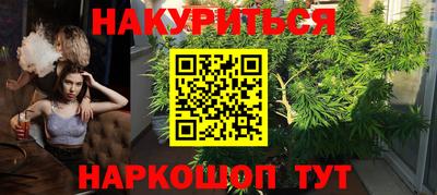 круглые Камышлов