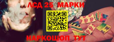 герыч Кимры