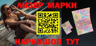 индика Кандалакша