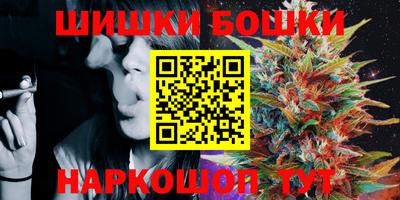 наркотики Кинель