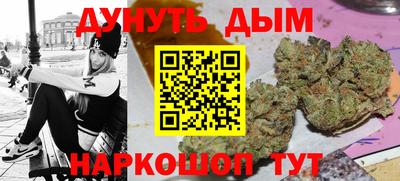ECSTASY Канаш
