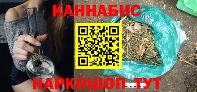 наркотики Кинель