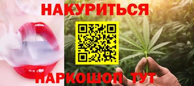 прущие крисы Кингисепп