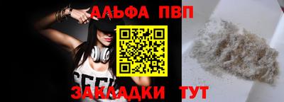 герыч Кимры