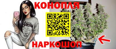 герыч Кимры