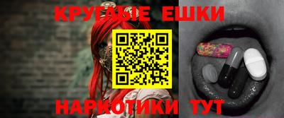 герыч Кимры