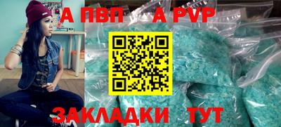 наркотики Кинель