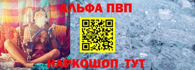 прущие крисы Кингисепп