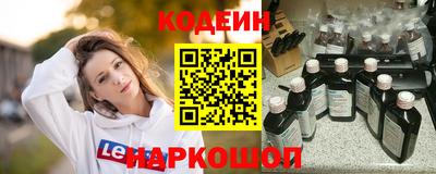 прущие крисы Кингисепп