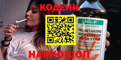 герыч Кимры