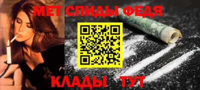 прущие крисы Кингисепп