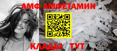 герыч Кимры
