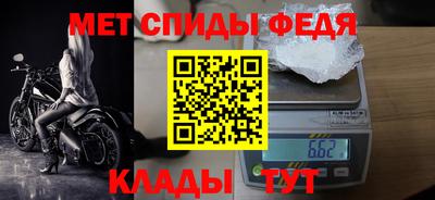 индика Кандалакша