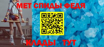 круглые Камышлов
