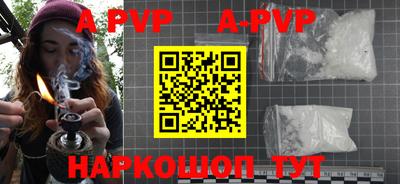 круглые Камышлов