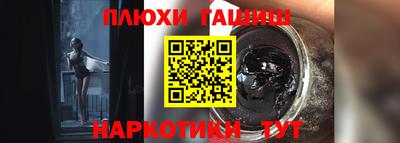 герыч Кимры