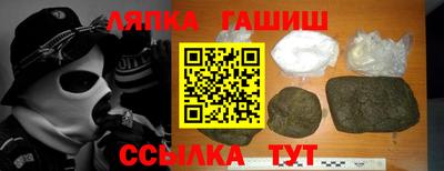 круглые Камышлов