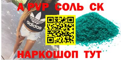 герыч Кимры