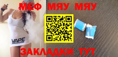 ECSTASY Канаш
