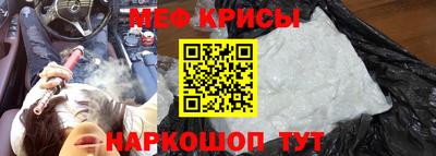 герыч Кимры