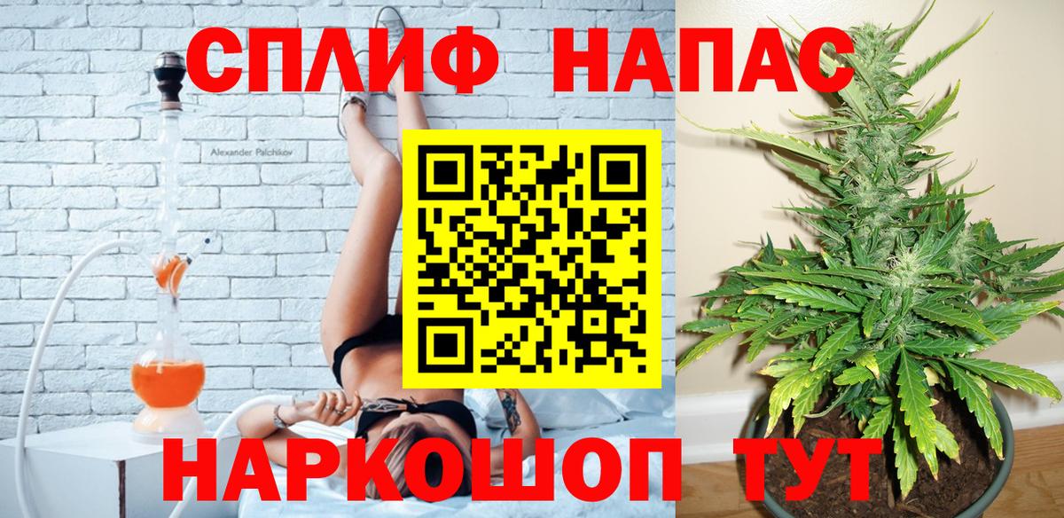 Шишки марихуана гибрид Ярцево